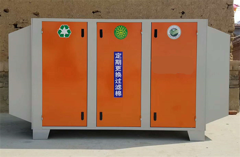 干式過濾箱